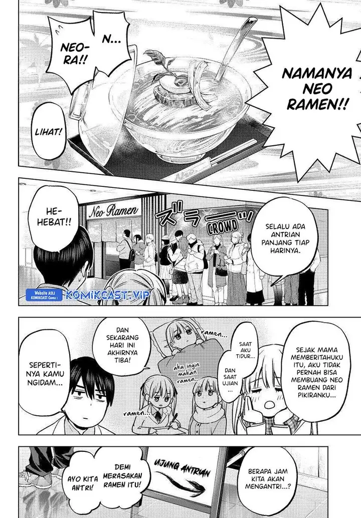 image-komik-kakkou-no-iinazuke-chapter-171-10/22
