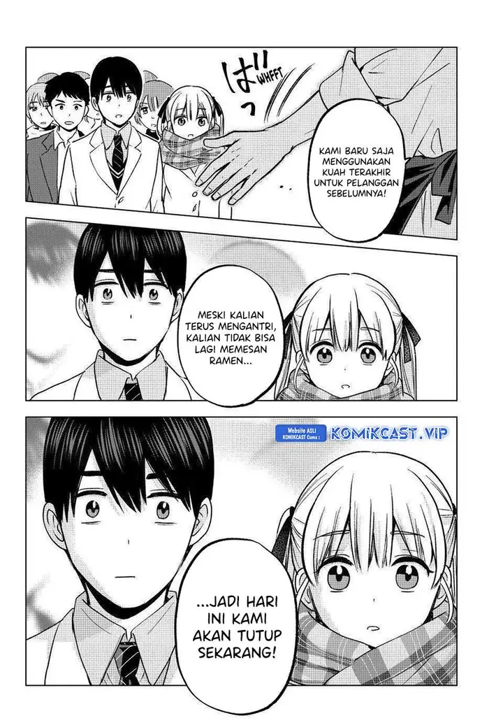 image-komik-kakkou-no-iinazuke-chapter-171-12/22