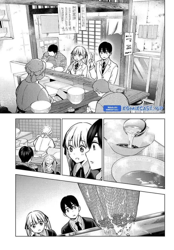 image-komik-kakkou-no-iinazuke-chapter-171-15/22