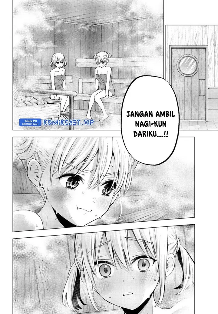 image-komik-kakkou-no-iinazuke-chapter-173-1/20