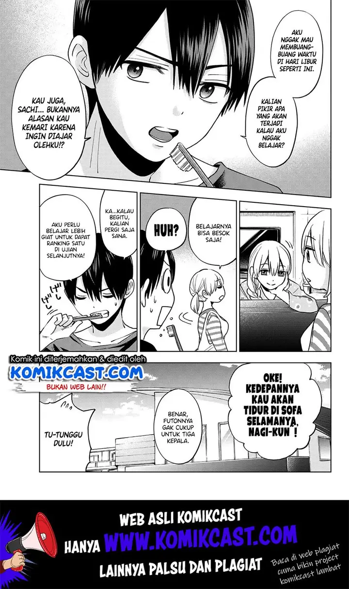 image-komik-kakkou-no-iinazuke-chapter-18-5/21