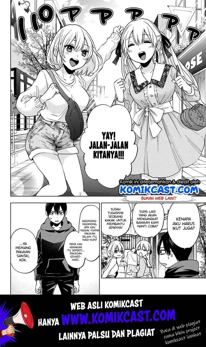 image-komik-kakkou-no-iinazuke-chapter-18-6/21