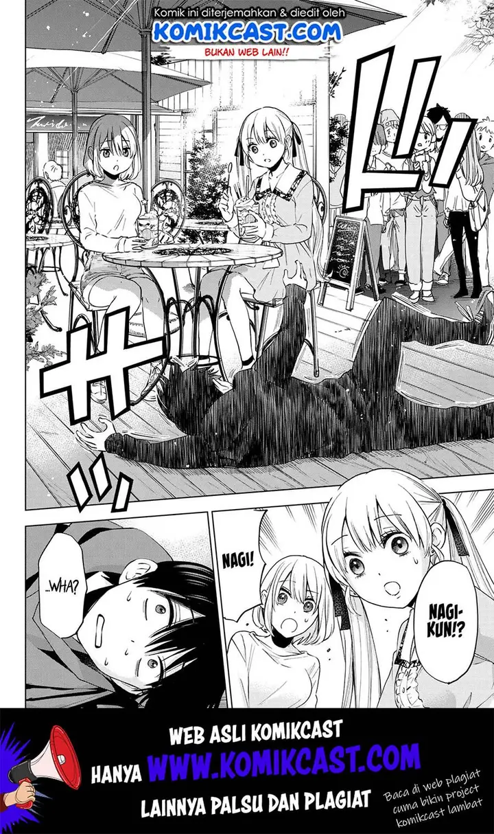 image-komik-kakkou-no-iinazuke-chapter-18-14/21