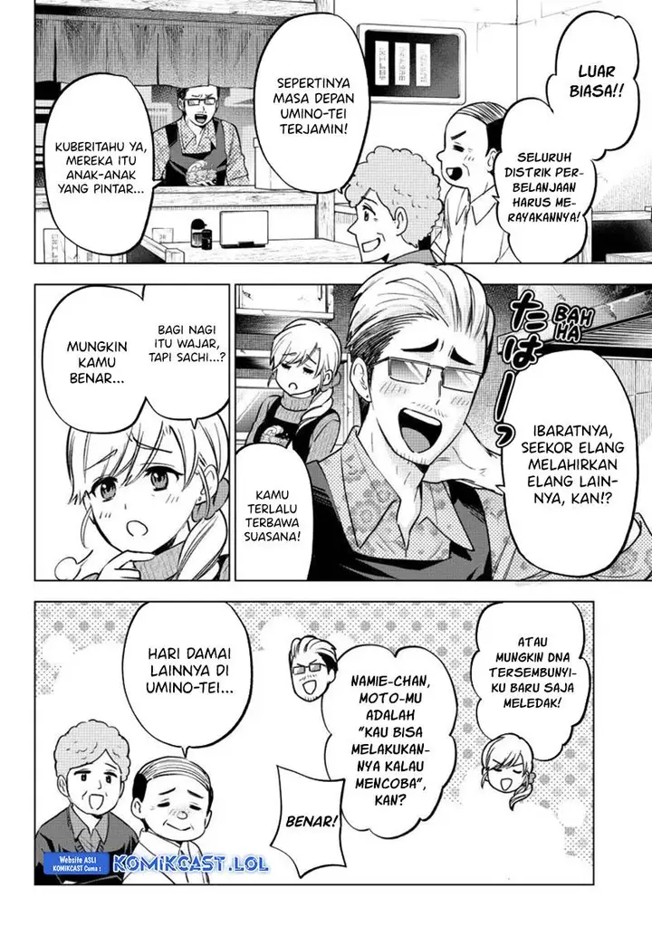 image-komik-kakkou-no-iinazuke-chapter-182-7/19
