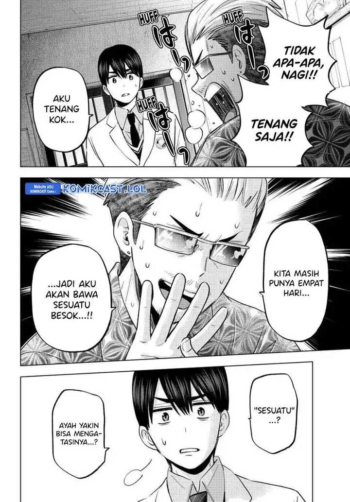 image-komik-kakkou-no-iinazuke-chapter-183-13/20