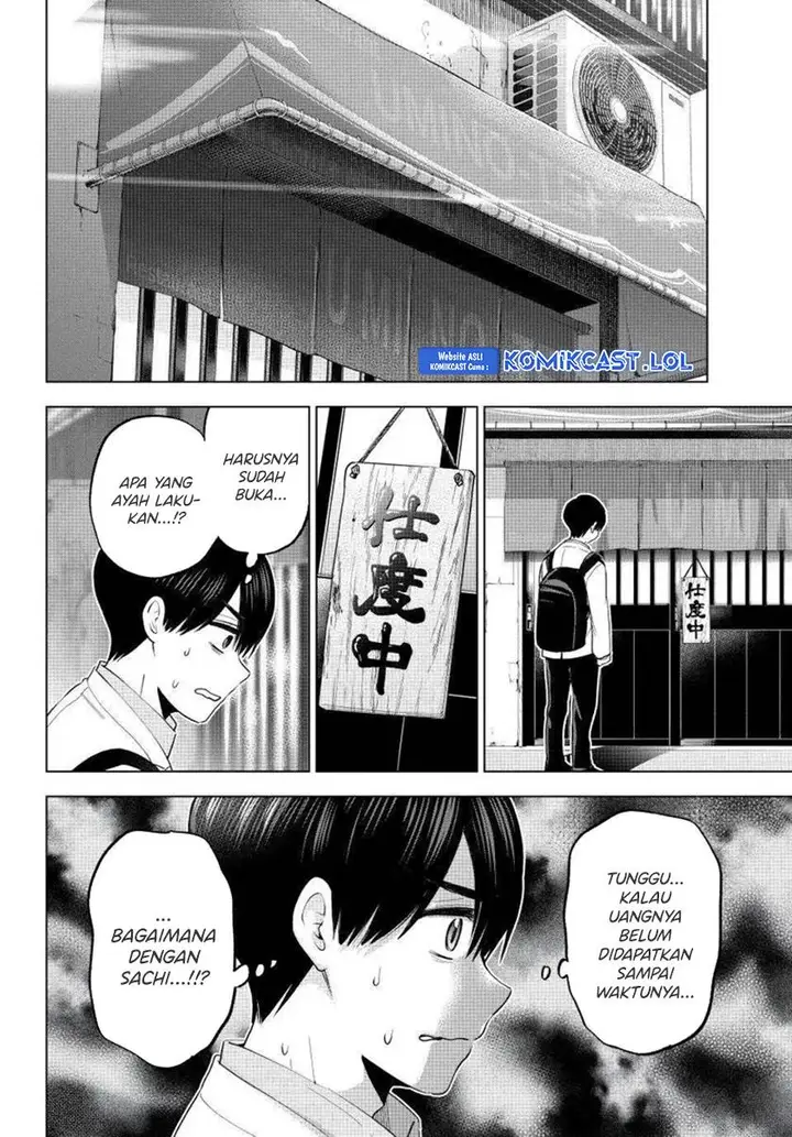 image-komik-kakkou-no-iinazuke-chapter-183-17/20