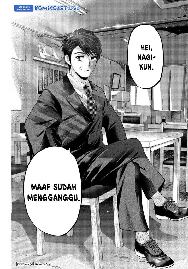 image-komik-kakkou-no-iinazuke-chapter-183-19/20