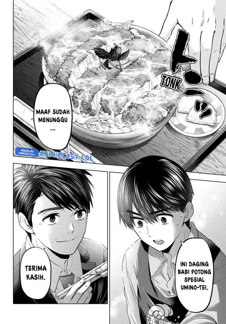 image-komik-kakkou-no-iinazuke-chapter-184-11/19