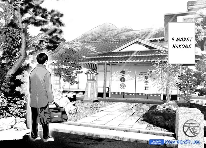 image-komik-kakkou-no-iinazuke-chapter-184-17/19