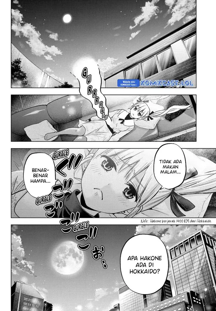 image-komik-kakkou-no-iinazuke-chapter-185-1/20