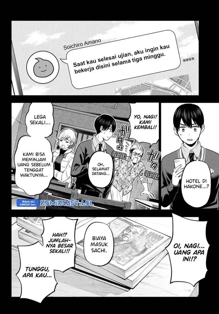 image-komik-kakkou-no-iinazuke-chapter-185-2/20