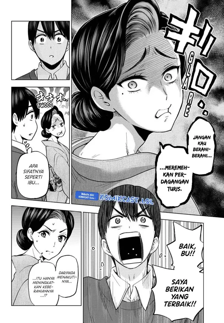 image-komik-kakkou-no-iinazuke-chapter-185-12/20