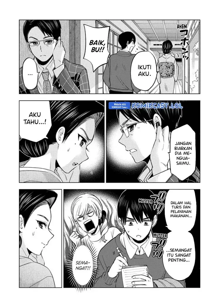 image-komik-kakkou-no-iinazuke-chapter-185-13/20