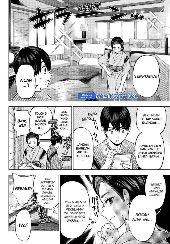 image-komik-kakkou-no-iinazuke-chapter-185-16/20