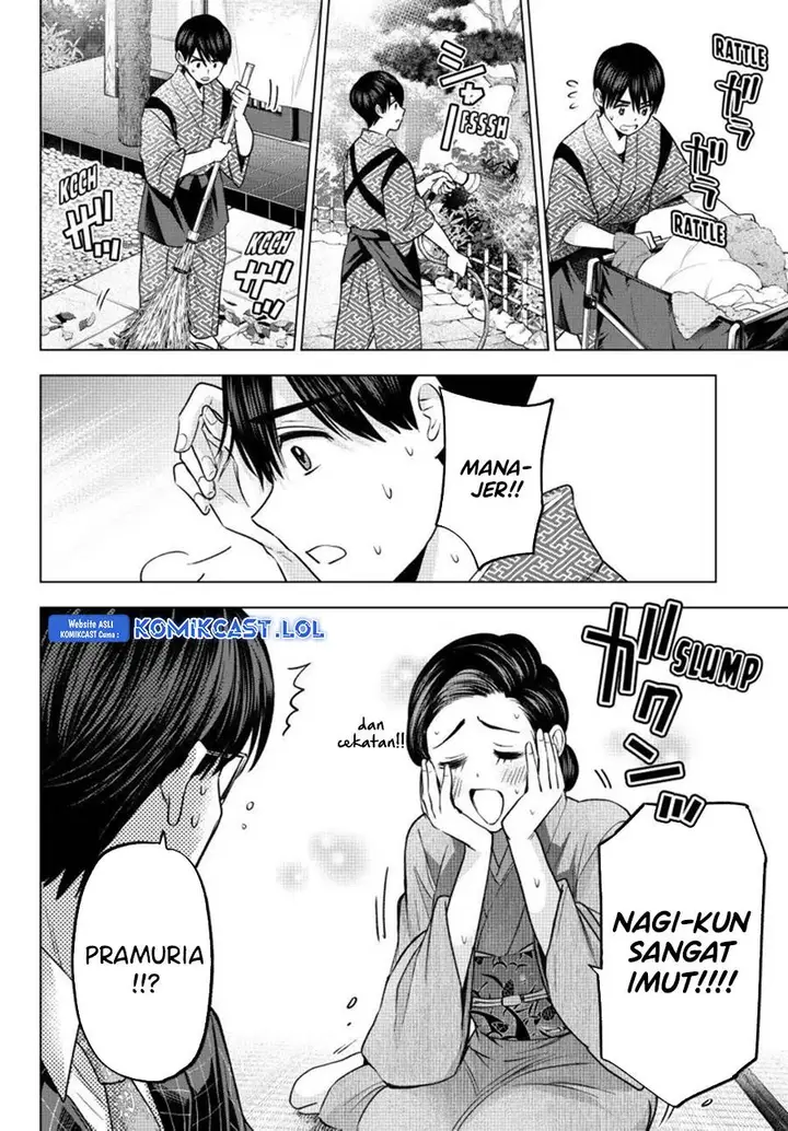 image-komik-kakkou-no-iinazuke-chapter-185-18/20