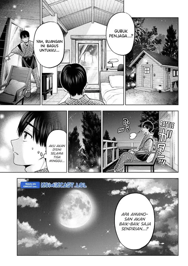 image-komik-kakkou-no-iinazuke-chapter-185-19/20