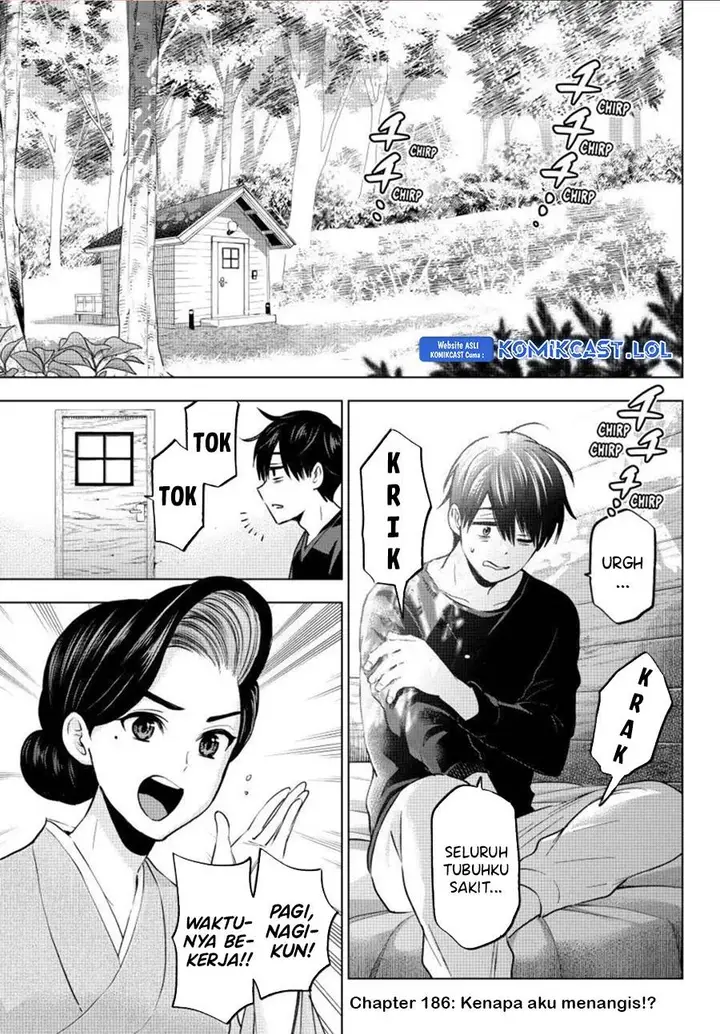 image-komik-kakkou-no-iinazuke-chapter-186-0/20