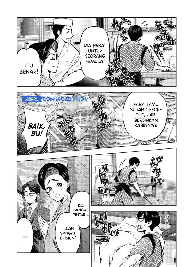 image-komik-kakkou-no-iinazuke-chapter-186-2/20