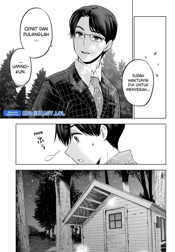 image-komik-kakkou-no-iinazuke-chapter-186-4/20