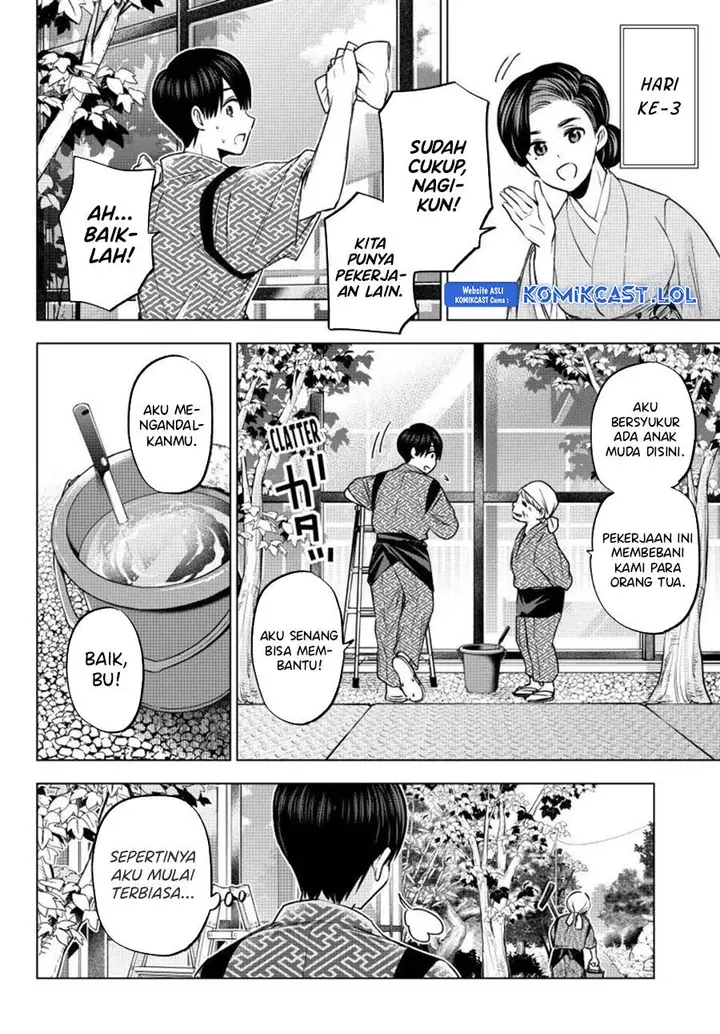 image-komik-kakkou-no-iinazuke-chapter-186-7/20