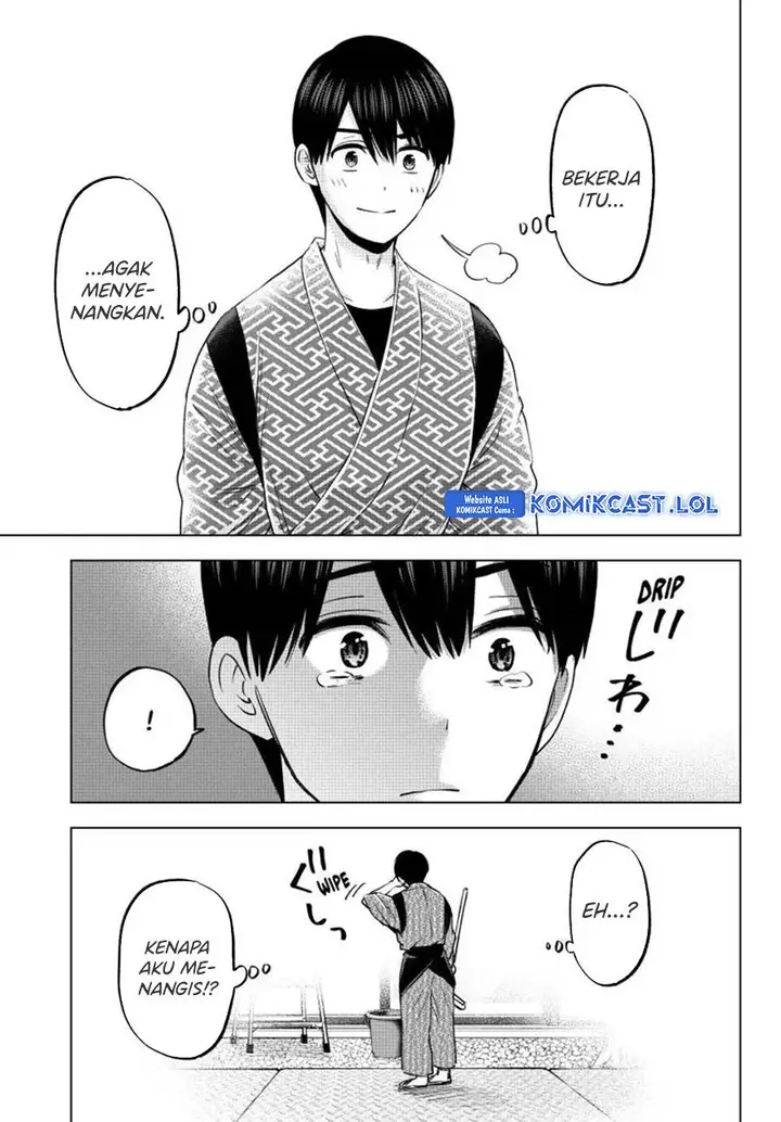 image-komik-kakkou-no-iinazuke-chapter-186-8/20