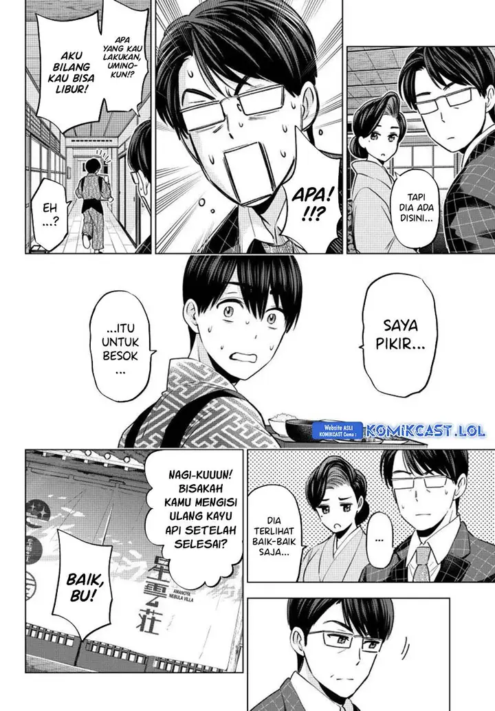 image-komik-kakkou-no-iinazuke-chapter-186-13/20