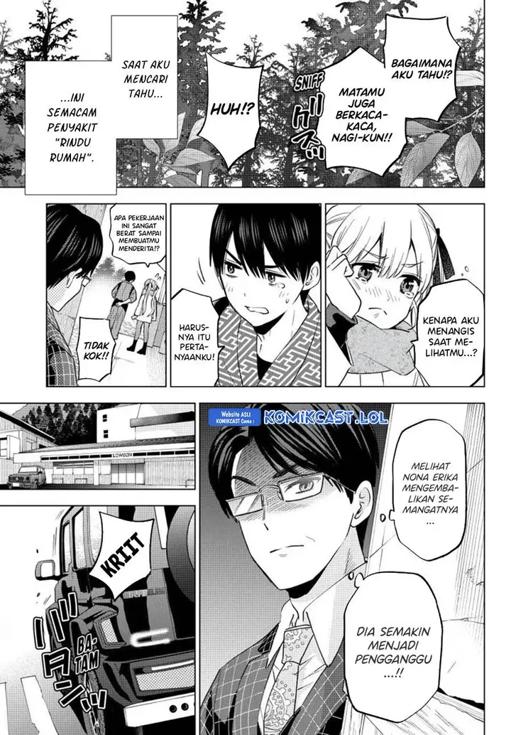 image-komik-kakkou-no-iinazuke-chapter-186-18/20