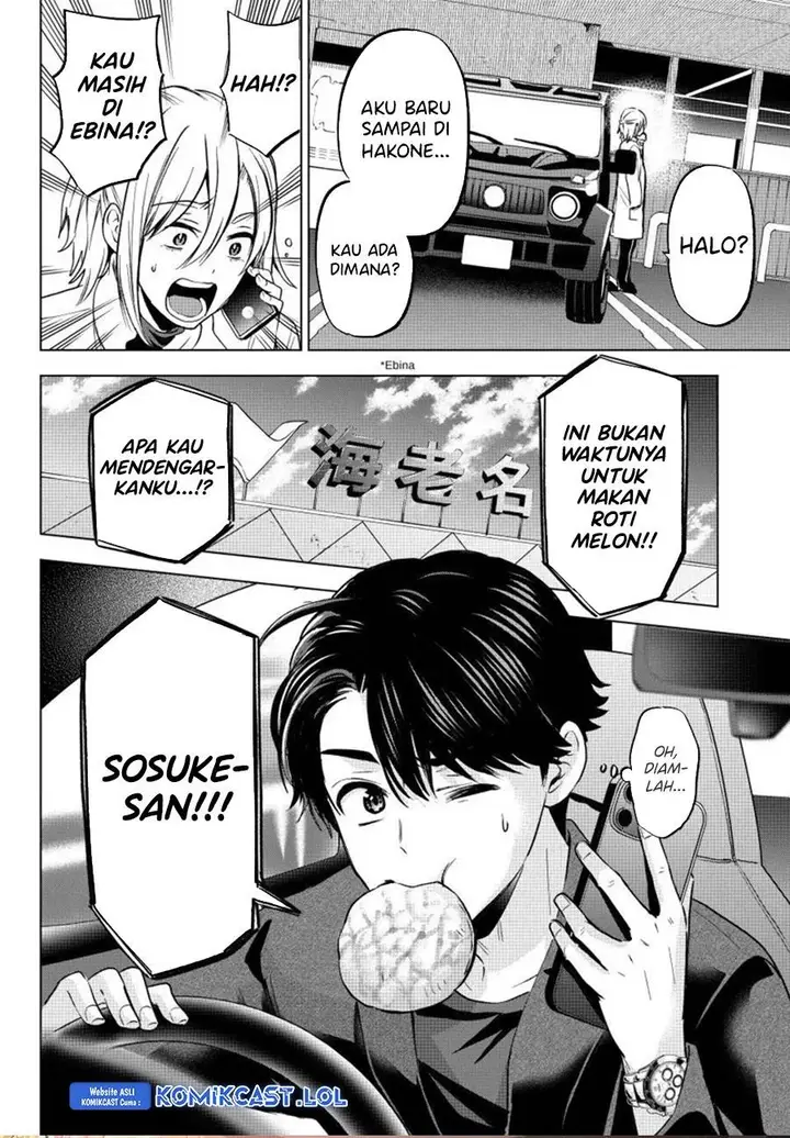 image-komik-kakkou-no-iinazuke-chapter-186-19/20