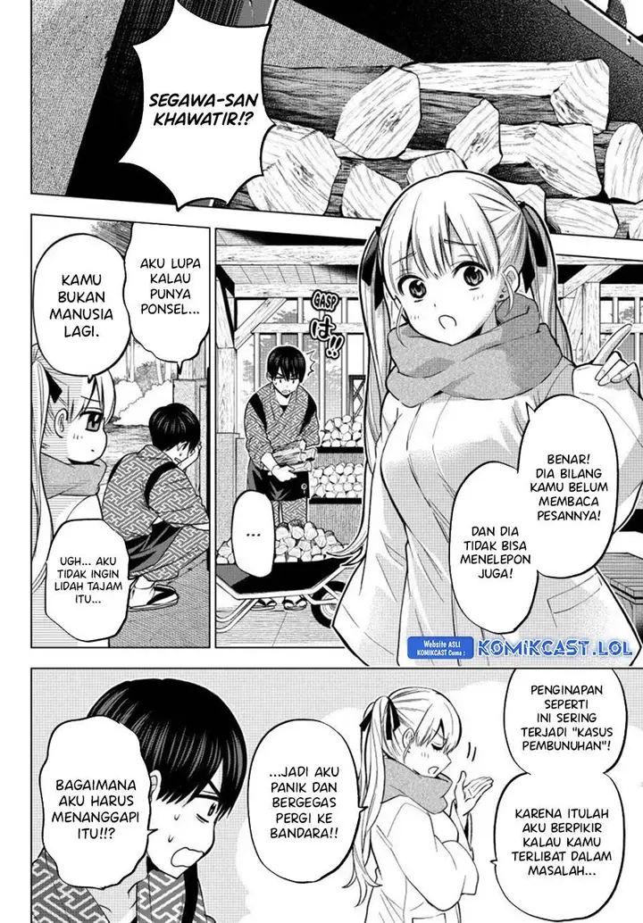 image-komik-kakkou-no-iinazuke-chapter-187-1/20