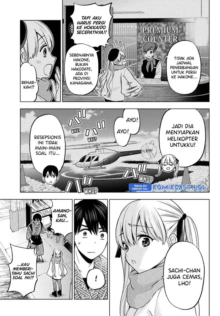 image-komik-kakkou-no-iinazuke-chapter-187-2/20
