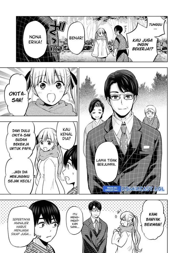 image-komik-kakkou-no-iinazuke-chapter-187-4/20