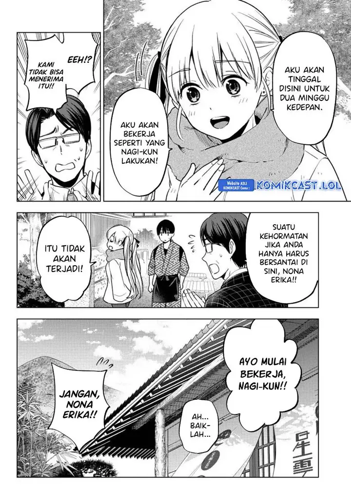 image-komik-kakkou-no-iinazuke-chapter-187-5/20