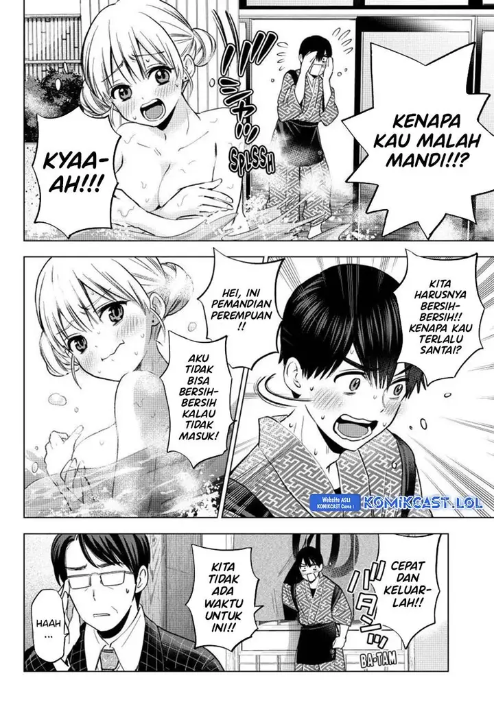 image-komik-kakkou-no-iinazuke-chapter-187-11/20