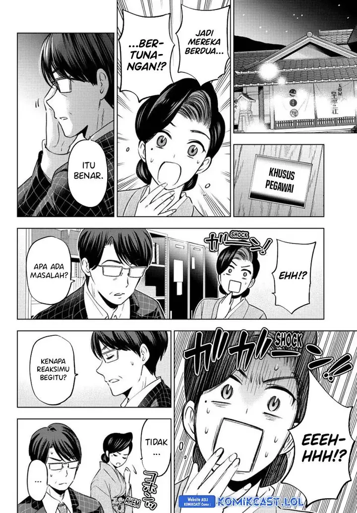image-komik-kakkou-no-iinazuke-chapter-187-15/20