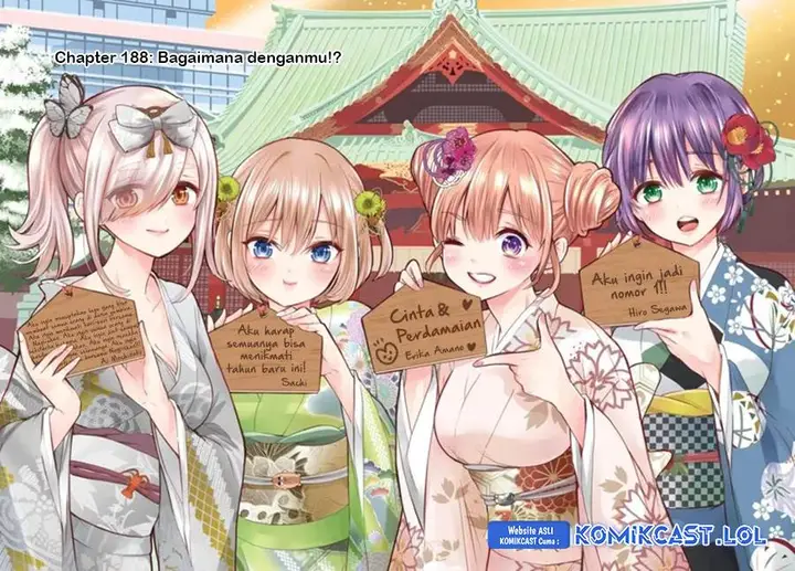 image-komik-kakkou-no-iinazuke-chapter-188-0/21