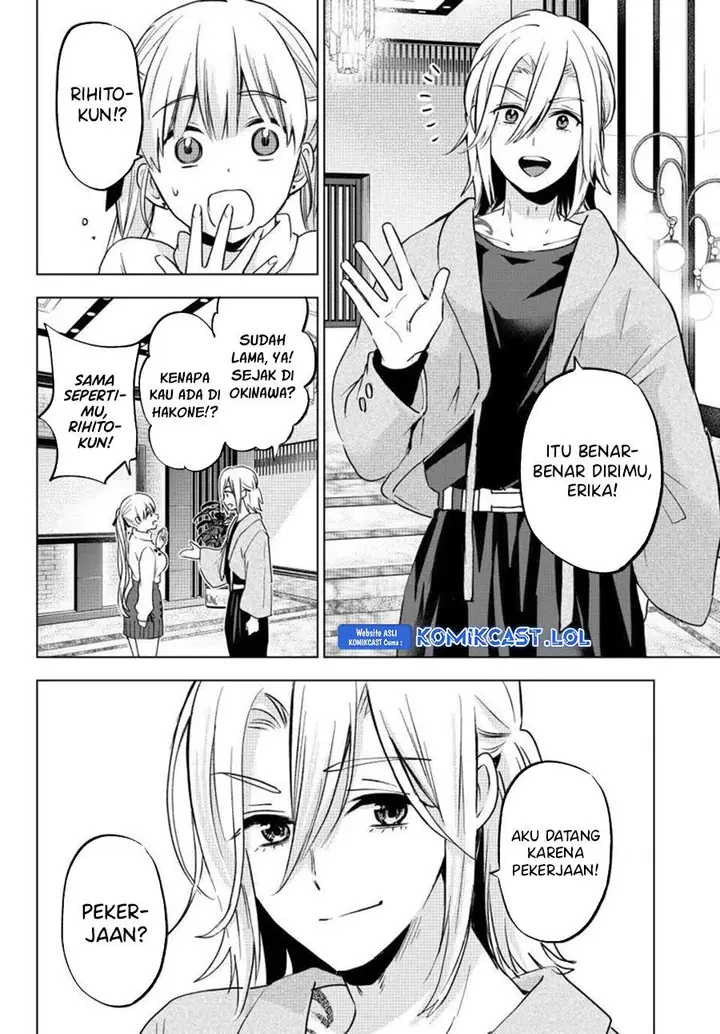 image-komik-kakkou-no-iinazuke-chapter-189-11/18