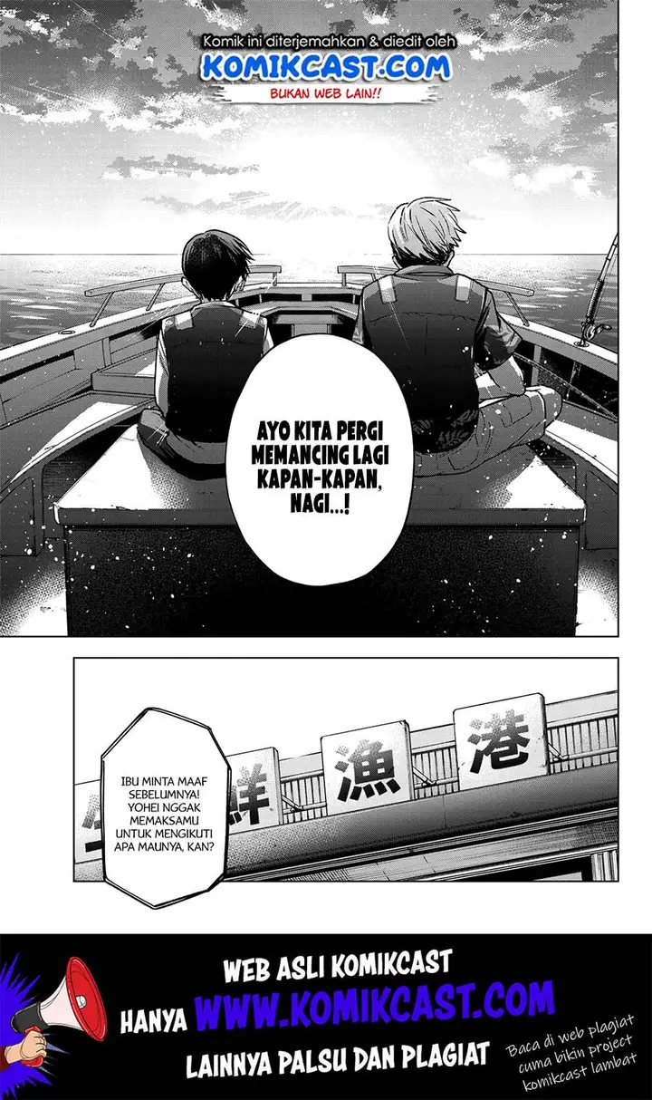 image-komik-kakkou-no-iinazuke-chapter-19-16/21