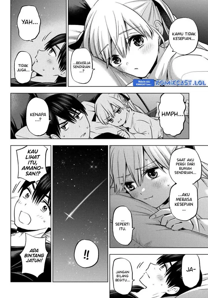image-komik-kakkou-no-iinazuke-chapter-190-17/20