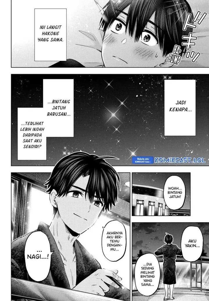 image-komik-kakkou-no-iinazuke-chapter-190-19/20