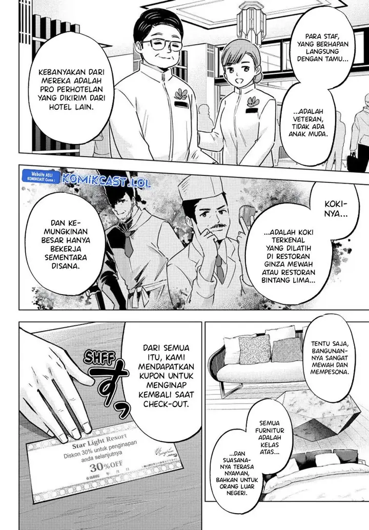 image-komik-kakkou-no-iinazuke-chapter-191-7/20