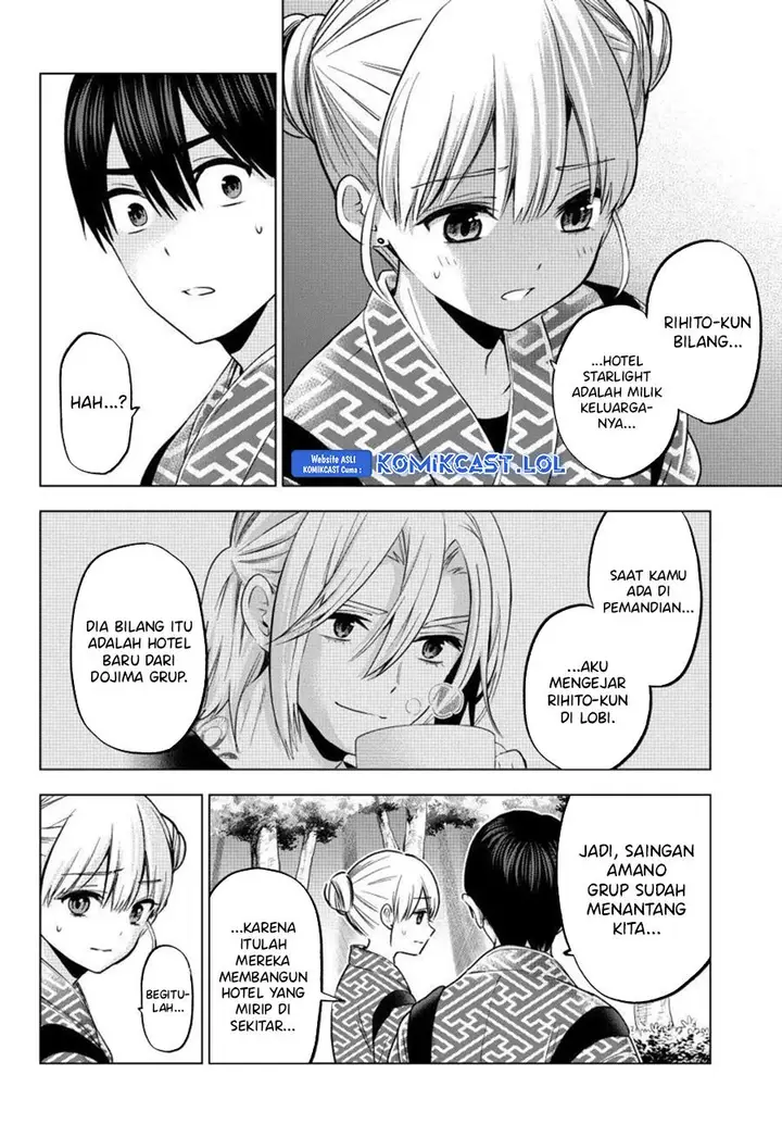 image-komik-kakkou-no-iinazuke-chapter-191-11/20