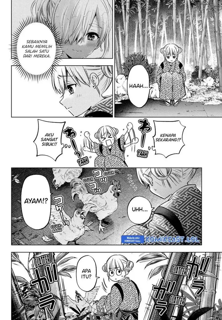 image-komik-kakkou-no-iinazuke-chapter-192-7/20
