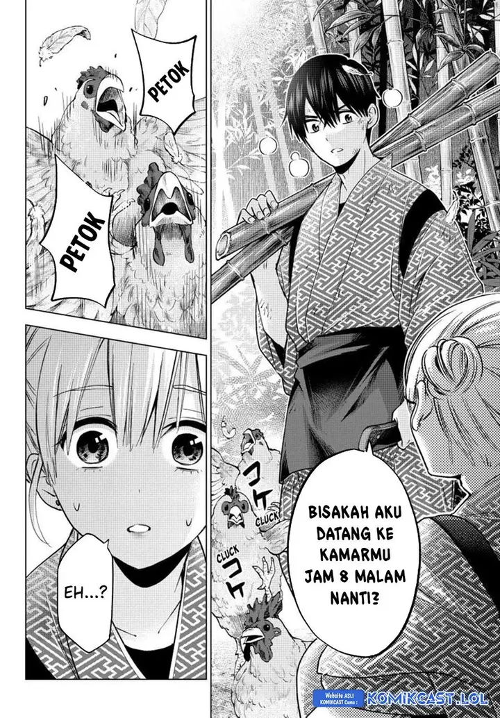 image-komik-kakkou-no-iinazuke-chapter-192-9/20