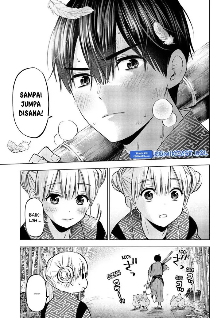 image-komik-kakkou-no-iinazuke-chapter-192-10/20