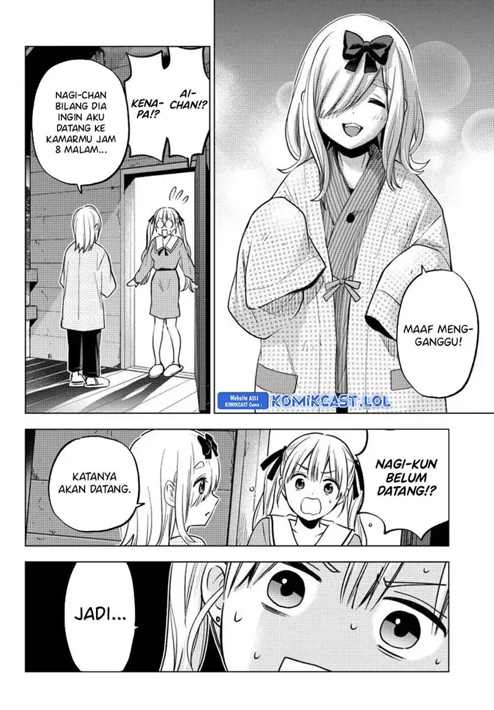image-komik-kakkou-no-iinazuke-chapter-192-13/20