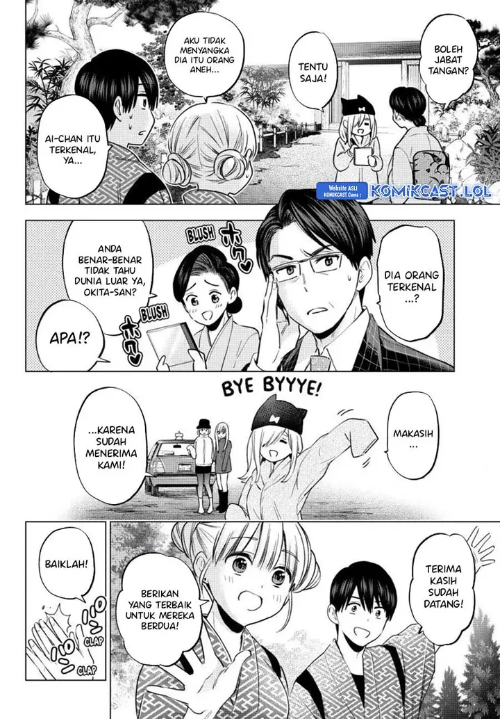 image-komik-kakkou-no-iinazuke-chapter-193-1/20