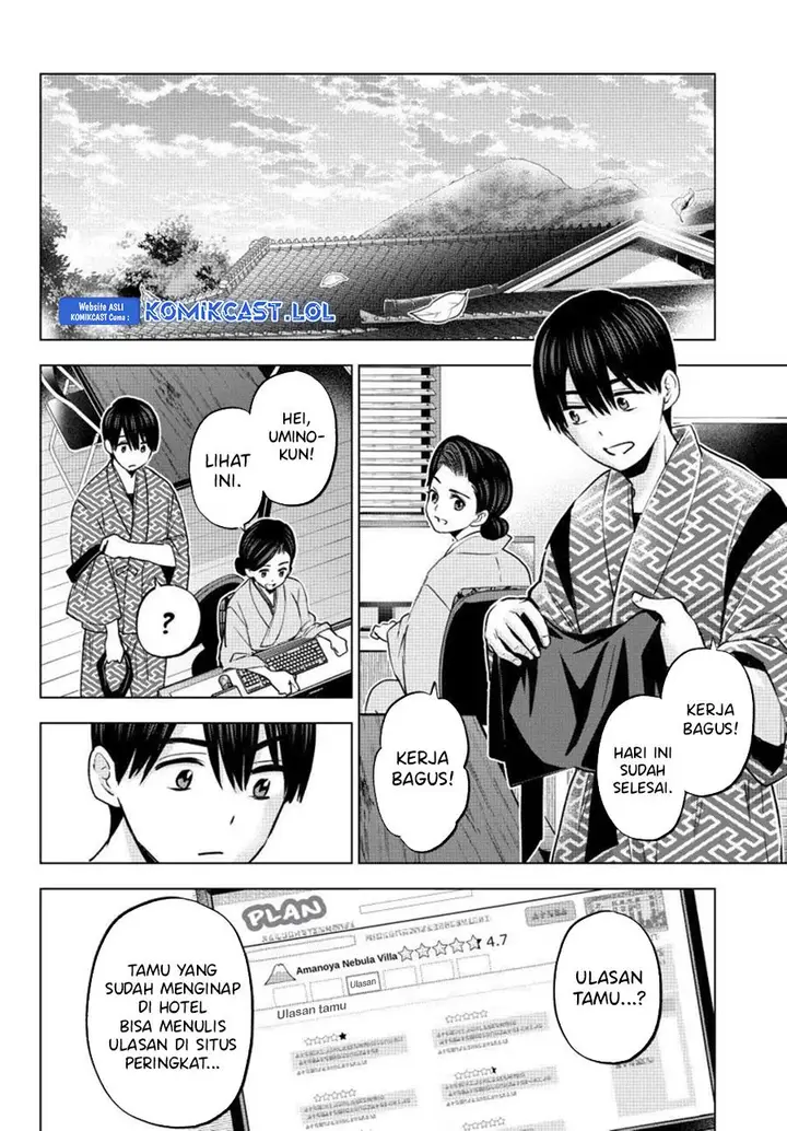 image-komik-kakkou-no-iinazuke-chapter-193-7/20