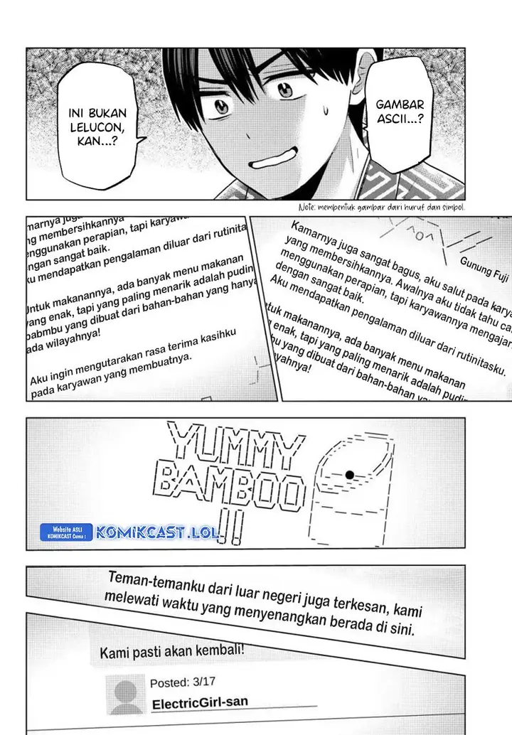 image-komik-kakkou-no-iinazuke-chapter-193-9/20