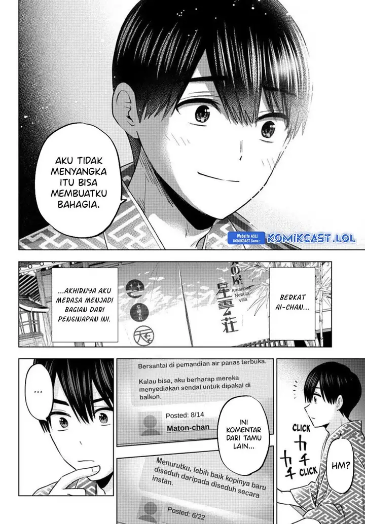 image-komik-kakkou-no-iinazuke-chapter-193-11/20
