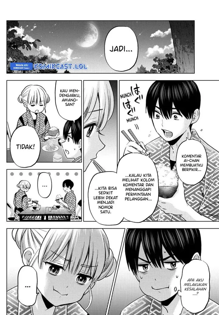 image-komik-kakkou-no-iinazuke-chapter-193-12/20
